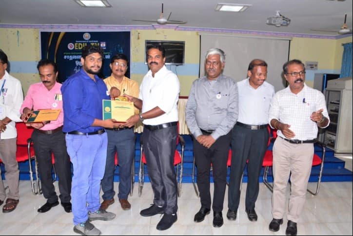 Entrepreneur Achievement Award