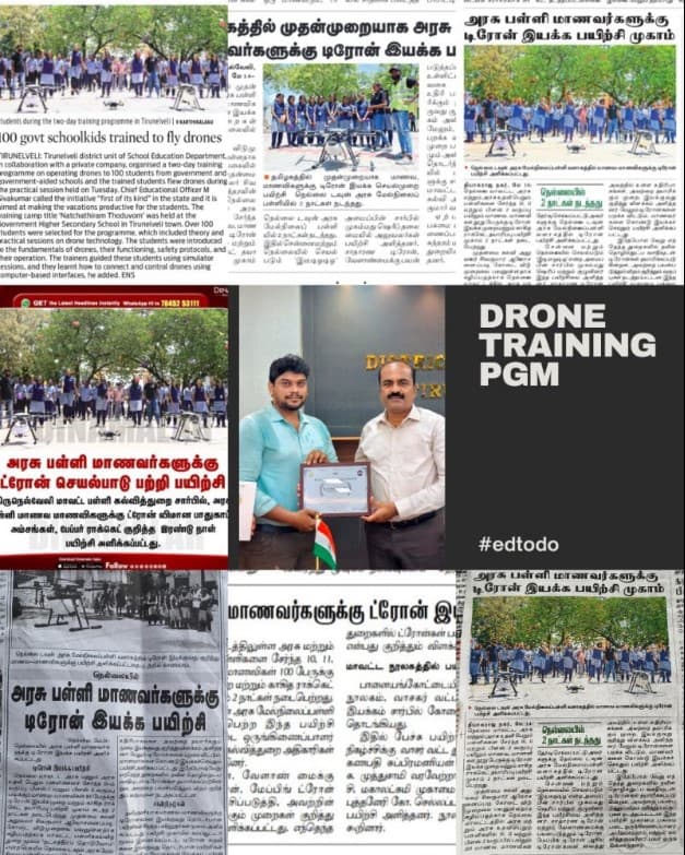 Media Coverage Appreciation