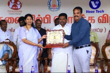 Sindhanai Sirpi Hackathon Participation